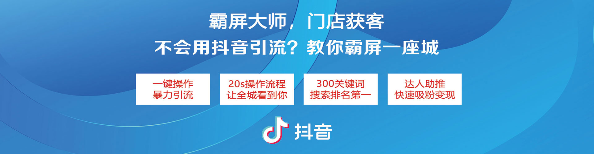 甘南百度充值高返点
