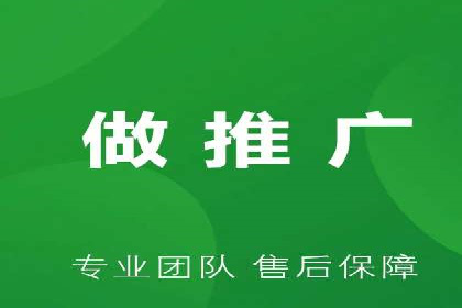 百度竞价托管公司经典案例集锦：策略与实践的完美结合